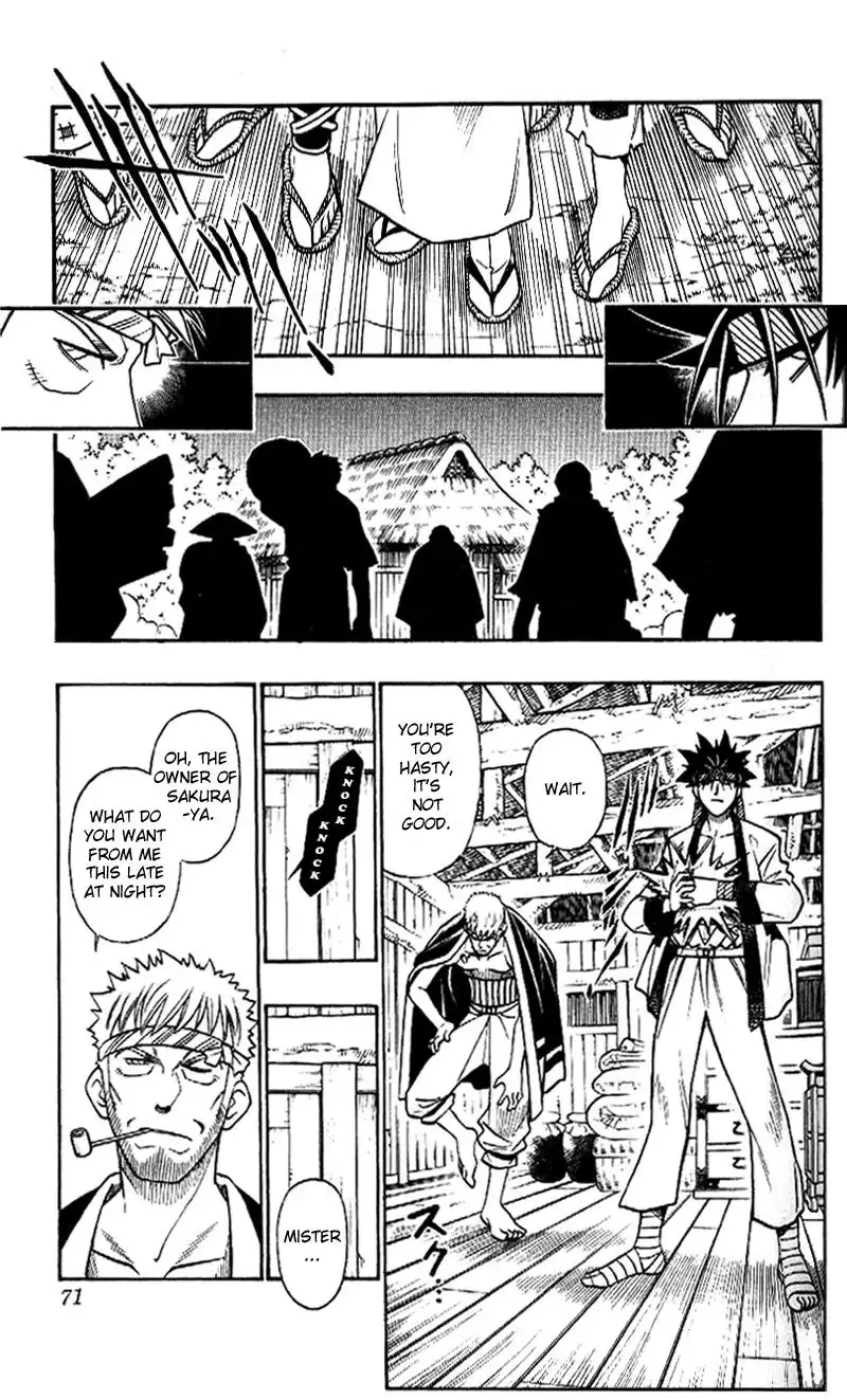 Rurouni Kenshin Chapter 231 13